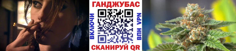 Все наркотики Ярцево Марихуана Мефедрон НБОМе Гашиш