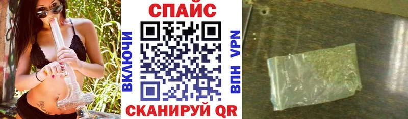 БУТИРАТ Butirat  omg онион  Ярцево 