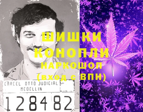 меф Пестово