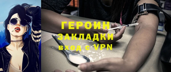 прущие крисы Покров