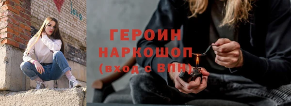 меф Пестово