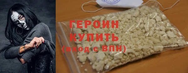 меф Пестово