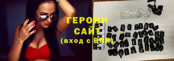 мдма Переславль-Залесский