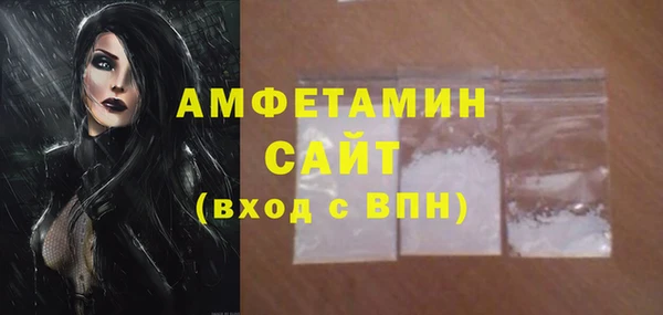 кокаин Пересвет