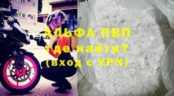 МДПВ Покровск