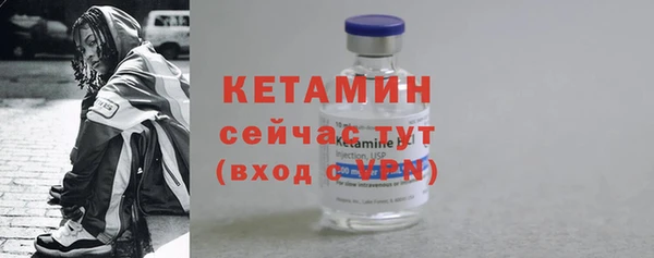 кокаин Пересвет