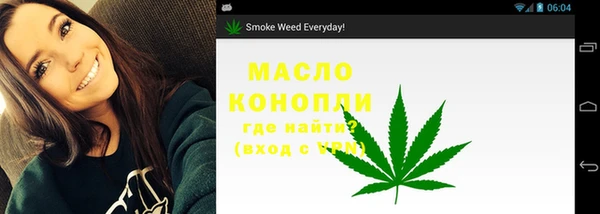 MDMA Володарск