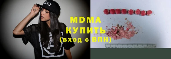 кокаин Пересвет