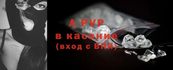мдма Переславль-Залесский