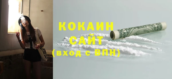 МДПВ Покровск