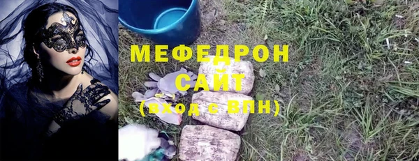 гашишное масло Покачи