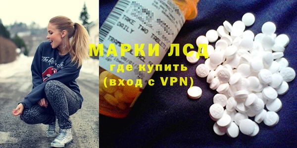 МДПВ Покровск