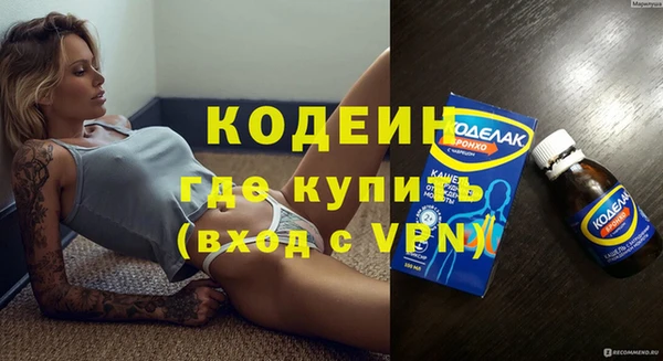 меф Пестово