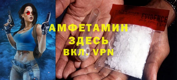 меф Пестово