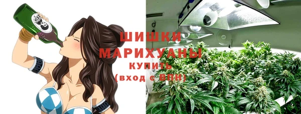 прущие крисы Покров