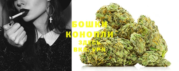 кокаин Пересвет