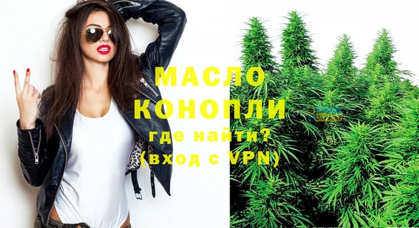 прущие крисы Покров