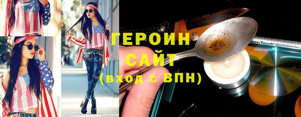 мдма Переславль-Залесский