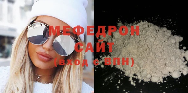 гашишное масло Покачи