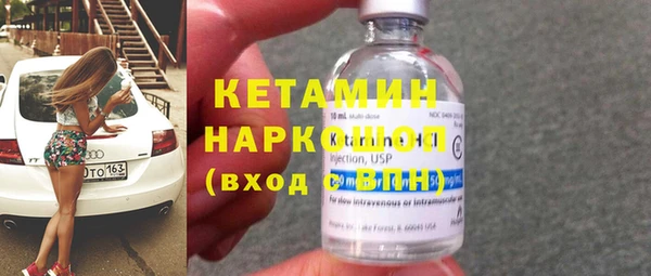 МДПВ Покровск