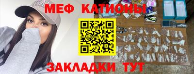 кокаин премиум Донецк