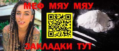 гашишное масло Дубна