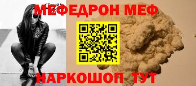 гашишное масло Дубна