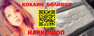 гашик Донской
