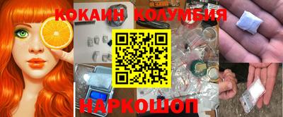 гашик Донской