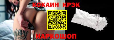гашишное масло Дубна