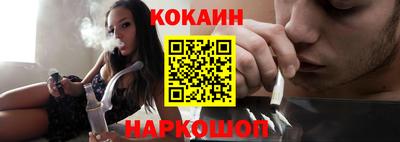гашишное масло Дубна