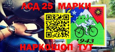 гашишное масло Дубна