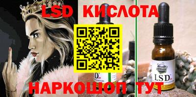 гашишное масло Дубна