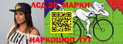 гашишное масло Дубна