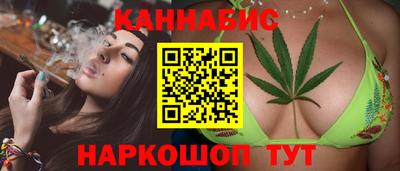 кокаин премиум Донецк