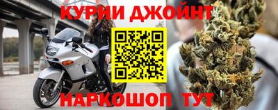 кокаин премиум Донецк