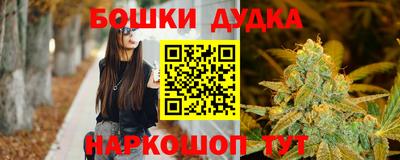 гашик Донской