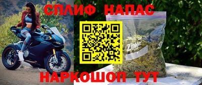 гашишное масло Дубна