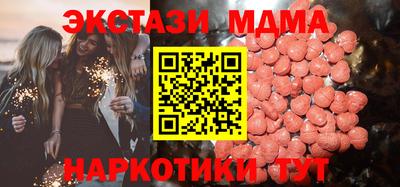 гашик Донской