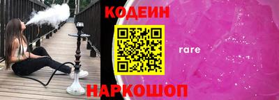 гашишное масло Дубна