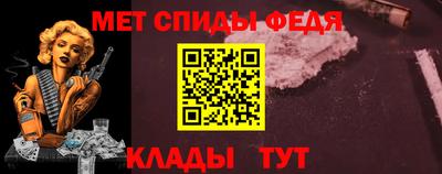 кокаин премиум Донецк