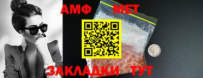 кокаин премиум Донецк