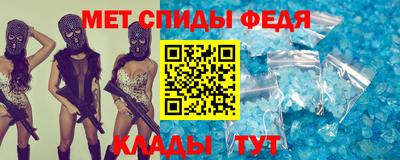 гашишное масло Дубна
