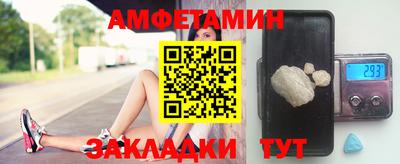 гашик Донской