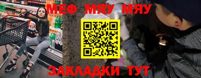 гашик Донской