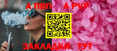 гашик Донской