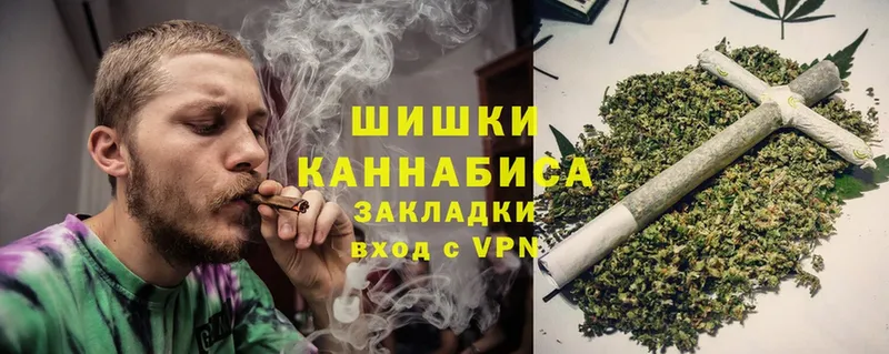 Каннабис OG Kush  Ярцево 